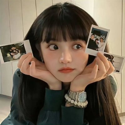 禁女